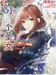 普兰店古莲小型花朵与挺水叶片